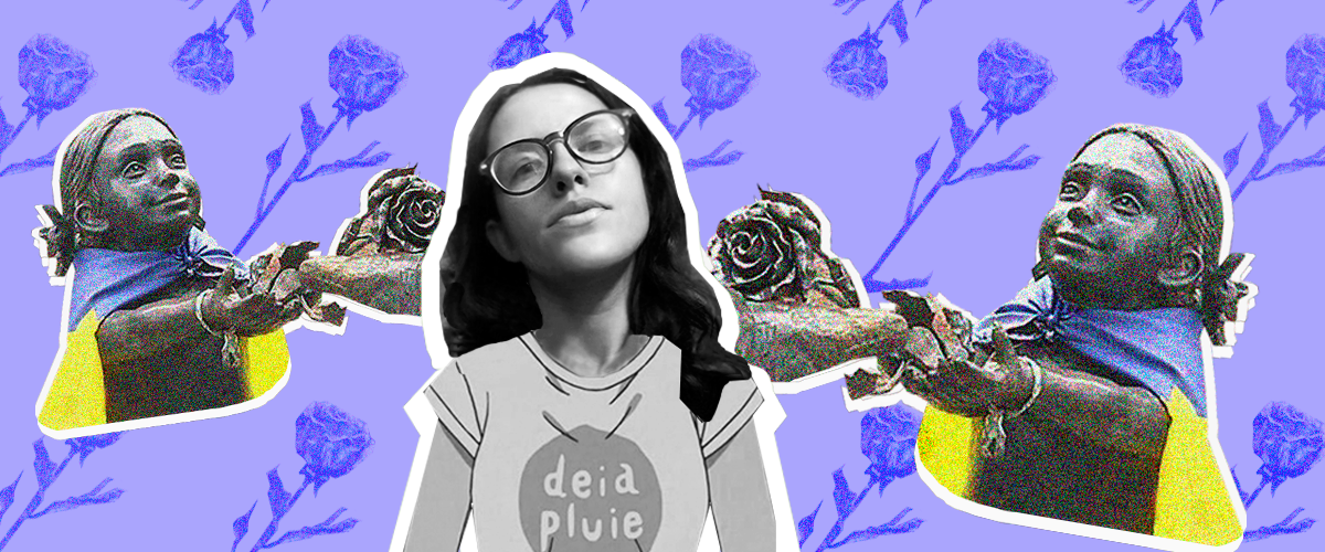 Место памяти