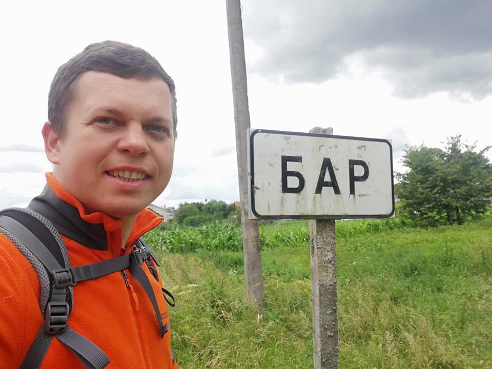 Украину присоединят к самому популярному пешему маршруту Европы - 2 зображення