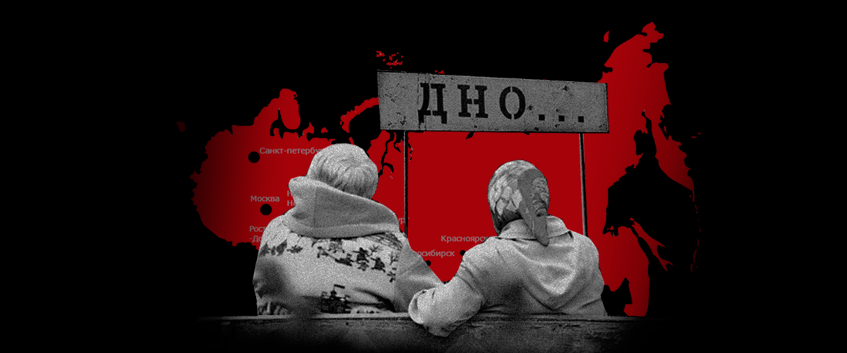 Сімейні дерева з гілками за стіною: історії дніпровців, чиї родичі живуть в росії