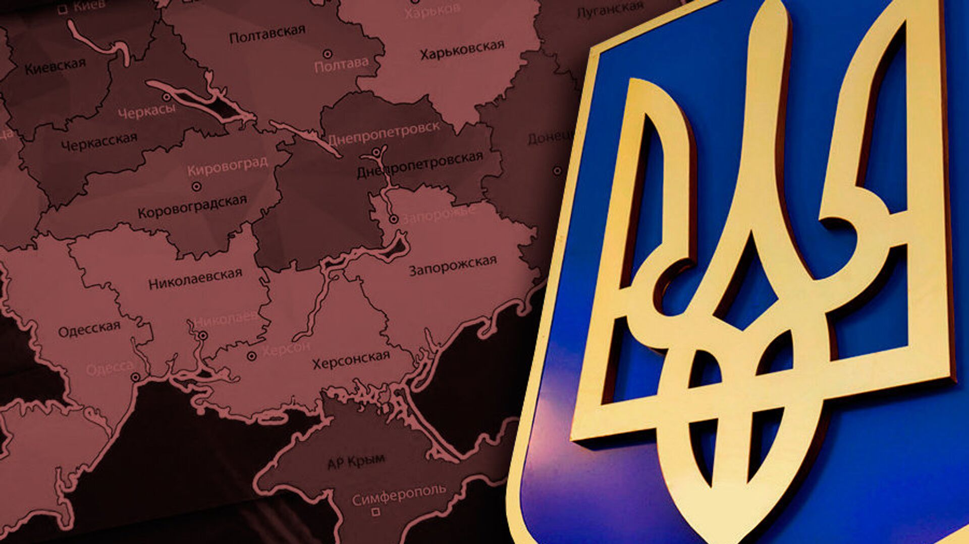 "Незалежна, демократична, суверенна, правова…". Тест: як добре ви знаєте основний закон України? - 3 зображення