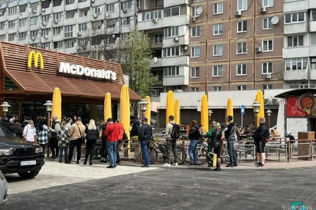 Чому всі дороги ведуть в McDonald’s? - 5 зображення