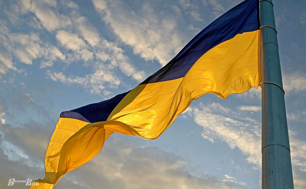 "Незалежна, демократична, суверенна, правова…". Тест: як добре ви знаєте основний закон України? - 10 зображення