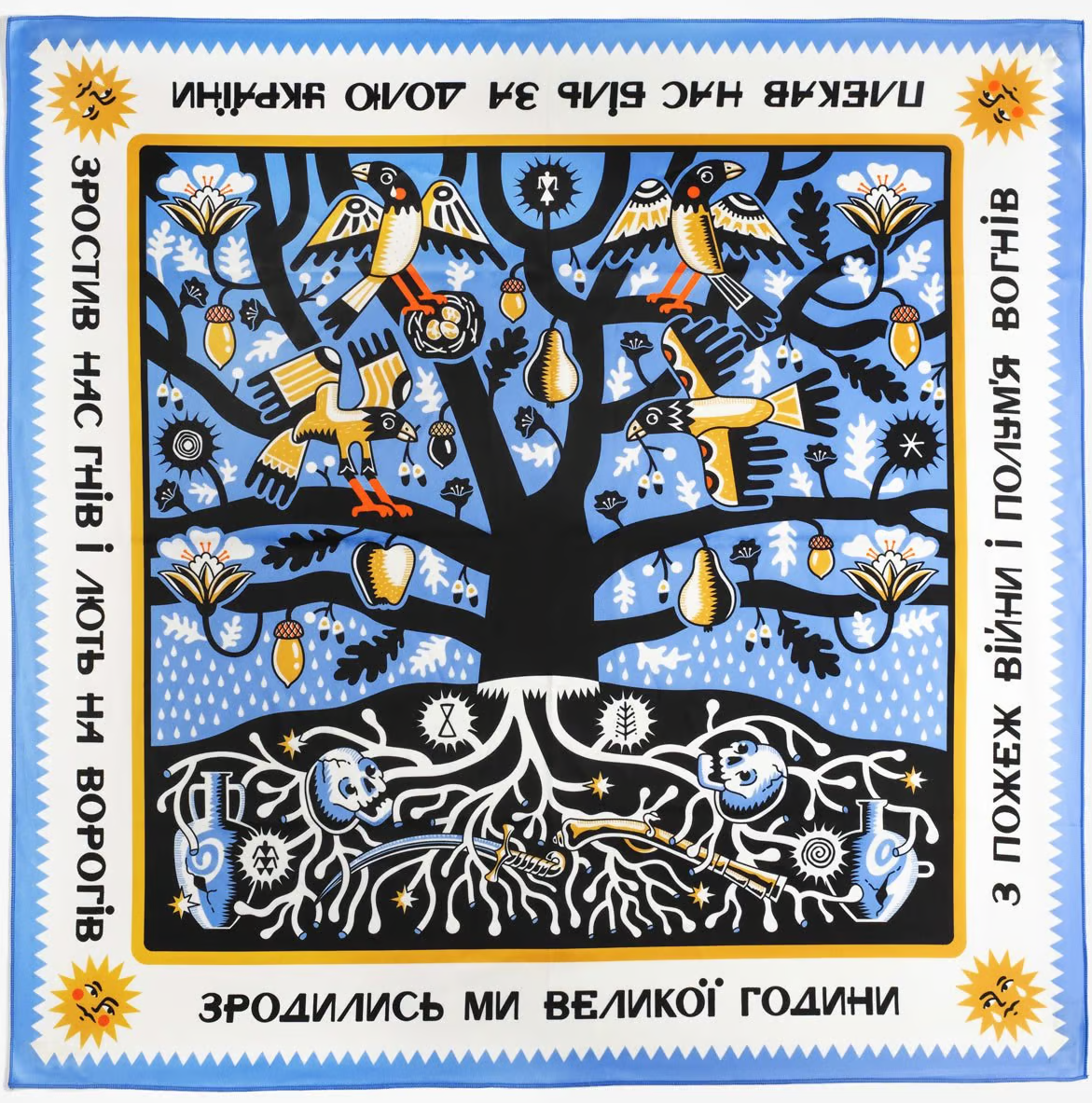 Пшениця, коріння, малюнки з затопленого дому Херсонщни – мотиви сучасних українських хусток