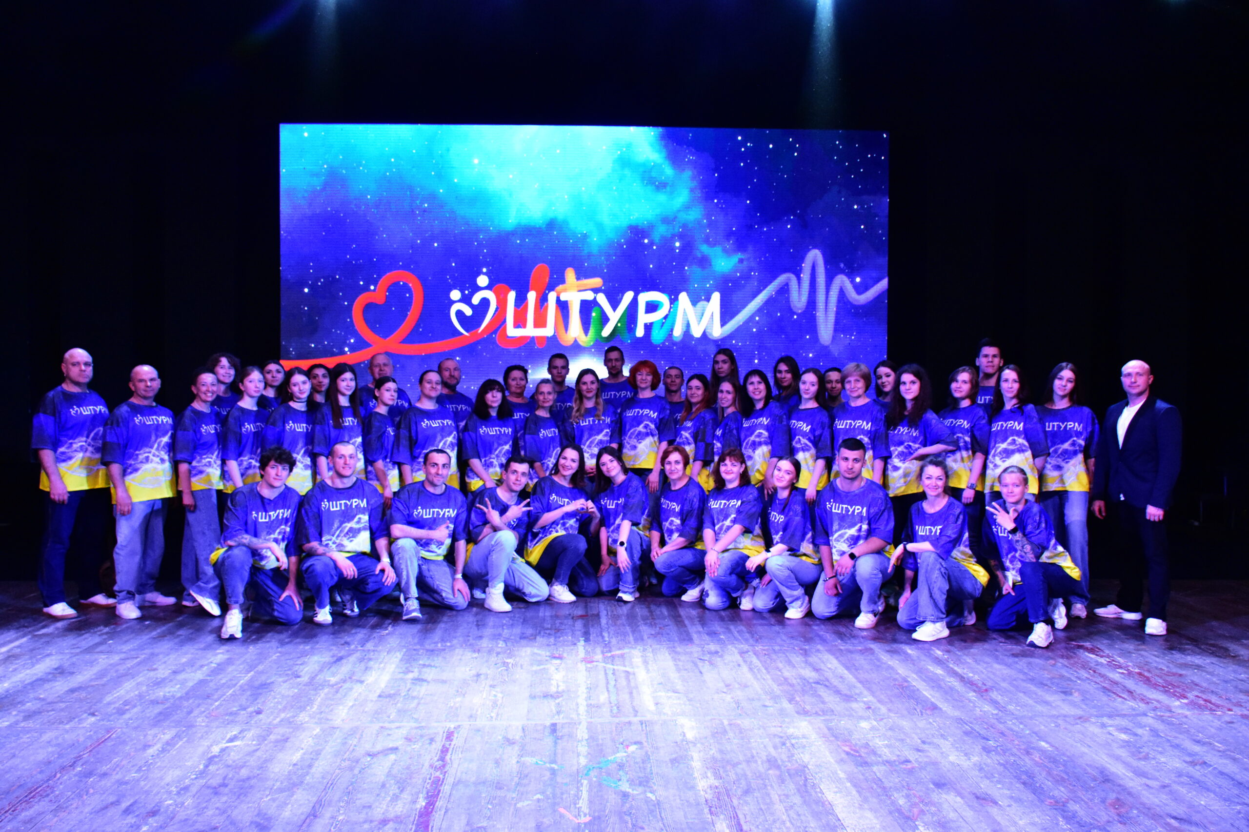 "Штурм" готує освітню революцію: від навчання AI до комбо-занять та патріотичних фестивалів