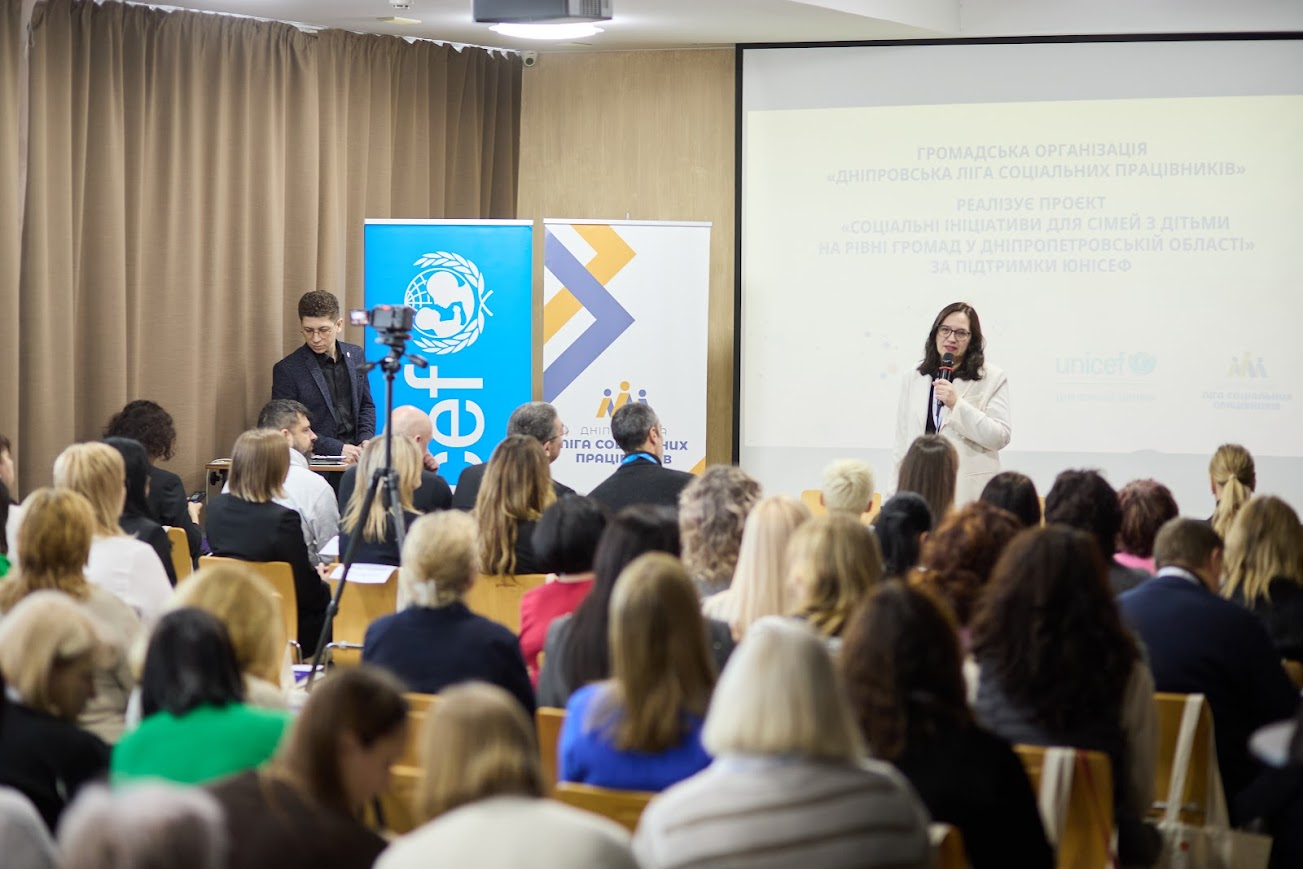 Від окупації до опори: історії родин Дніпропетровщини, яким соціальна допомога змінила життя