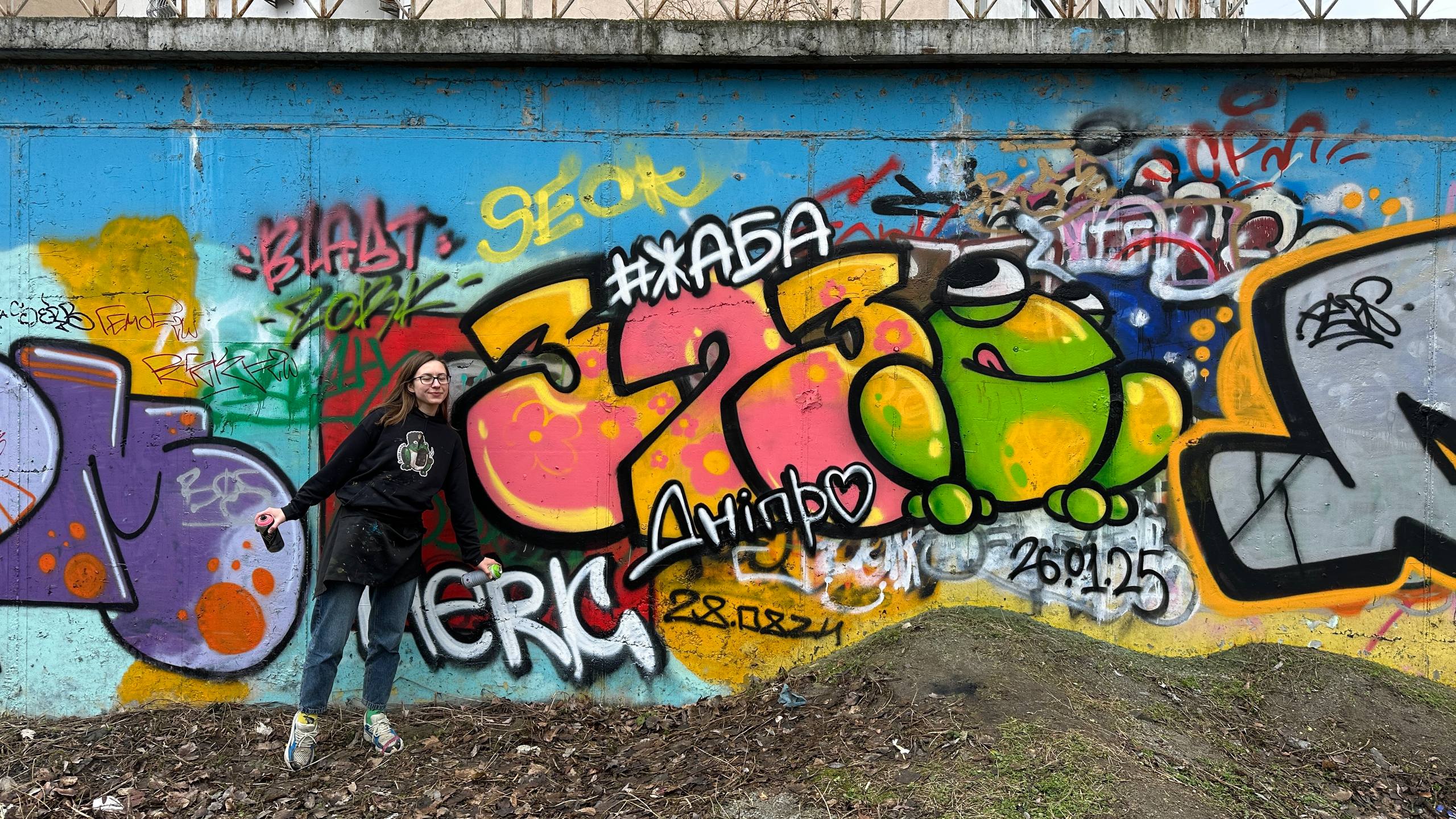 Як одна жаба перетворилась на неофіційний символ Дніпра